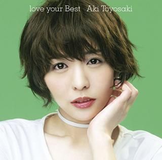 šlove your Best