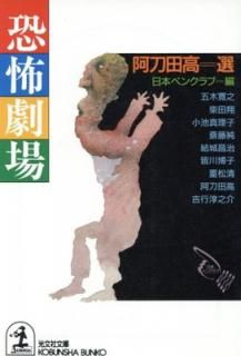 š۶ݷ (ʸʸ  13-4)