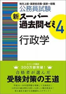 š۸̳ ѡ䥼4 