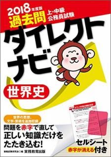š۾塦̳ 쥯ȥʥ  2018ǯ