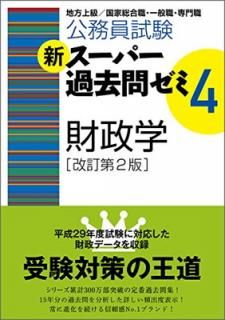 šۿѡ䥼4  2