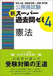 š۸̳ ѡ䥼4 ˡ