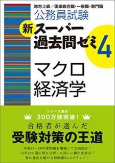 š۸̳ ѡ䥼4 ޥкѳ