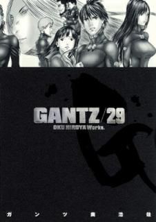 šGANTZ 29 (󥰥ץߥå)