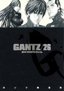 šGANTZ 26 (󥰥ץߥå)