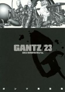 šGANTZ 23 (󥰥ץߥå)