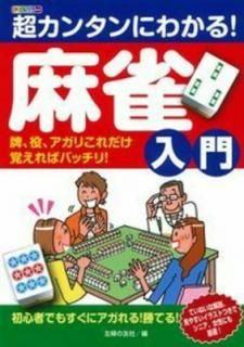 šĶ󥿥ˤ狼! 硡ס򡢥ꤳФХХåꡪ