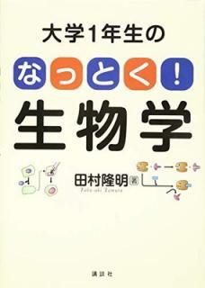š1ǯ ʤäȤ!ʪ (KS̿ʳ)
