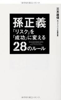 š¹ ֥ꥹפפѤ28Υ롼