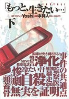šۤäȡ(INSTALL)  (󥰥ץߥå)