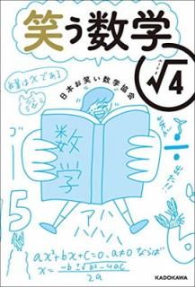 š۾Ф 롼4