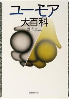 šۥ桼⥢ɴ