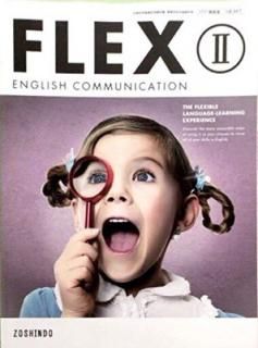 šFLEXENGLISHCOMMUNICATION?ʸʳؾʸѶʽ[?347]