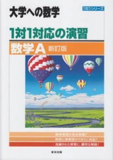 š11бα齬/A  (ؤؤο 11꡼)