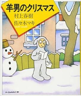 šˤΥꥹޥ