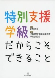 š̻ٱص餳Ǥ뤳