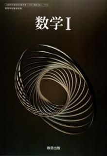 š[?712] I ⹻ʽ ز 