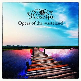 šOpera of the wasteland