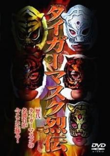 šۥޥ [DVD]