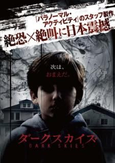šۥ [DVD]