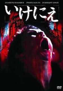 šۤˤ [DVD]