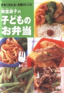 š۱ҤλҤɤΤ ᤯!쥷
