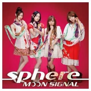 šMOON SIGNAL