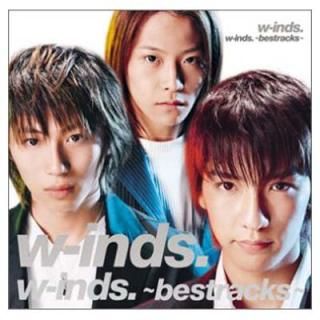š~bestracks~()(CCCD)(DVD)