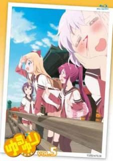šۤvol.5ʤڤ뤵CD&ʤǼBOXˡڽ͡ [Blu-ray]