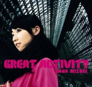 šGREAT ACTIVITY(2007ǯ¤)(DVD)
