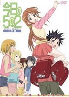 šۺ52 (1) ڥEdit. [DVD]