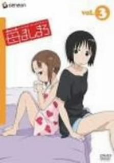 šޤޤ 3 [DVD]