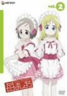 šޤޤ 2 [DVD]