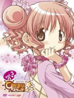 šۤҤޤꥹåߡ 3ڴǡ(Blu-ray Disc)