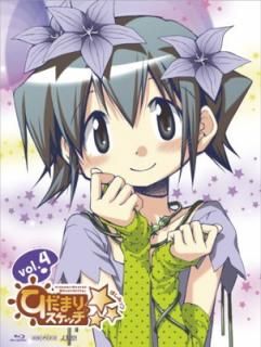šۤҤޤꥹåߡ 4 ڴǡ [Blu-ray]