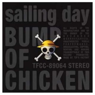 šsailing day/ȥޥ