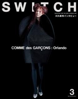 šSWITCH Vol.38 No.3 ý   륽 ɡ