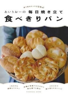 šۤꤪƤΩƿ٤ѥ󡡻ȤʴϤä120 (޷ҥå)