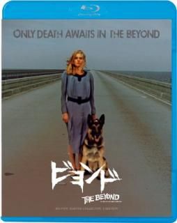 šۥӥ HD˥塼ޥʥ쥯ǥ [Blu-ray]