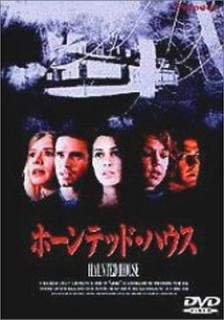 šۥۡƥåɡϥ [DVD]