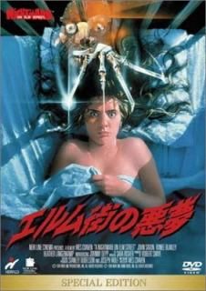 šۥ೹ΰ̴ ڥ롦ǥ [DVD]