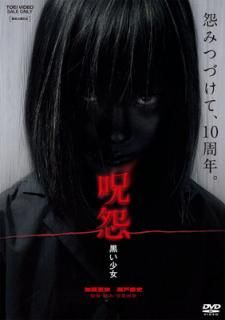 šۼ  [DVD]