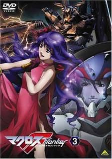 šۥޥF (եƥ) 3 [DVD]