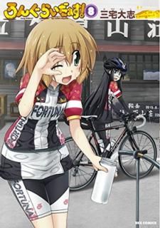 šۤ󤰤餤! (8) (REXߥå)