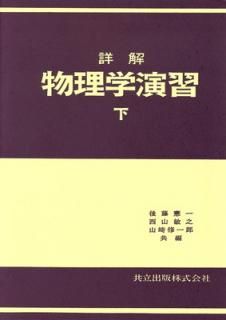 š۾ܲʪر齬 