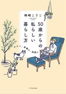 š50Фλ餷餷