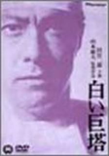 š򤤵  [DVD]