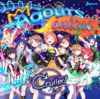 šۥ֥饤! 󥷥㥤!! ˥᡼PVդ󥰥KU-RU-KU-RU Cruller!סDVDա