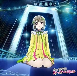 šۡإ֥饤! رॹ륢ɥƱ١̵Ũ*ӥ꡼С (DVD)