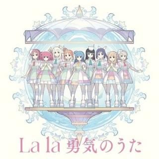šTV˥ظΥϥ -SUNSHINE in the MIRROR-12/13ΡForever U & I / La la ͦΤסLa la ͦΤס
